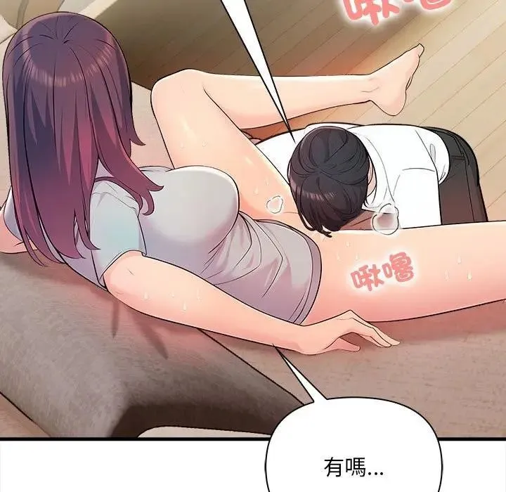 第11话 37