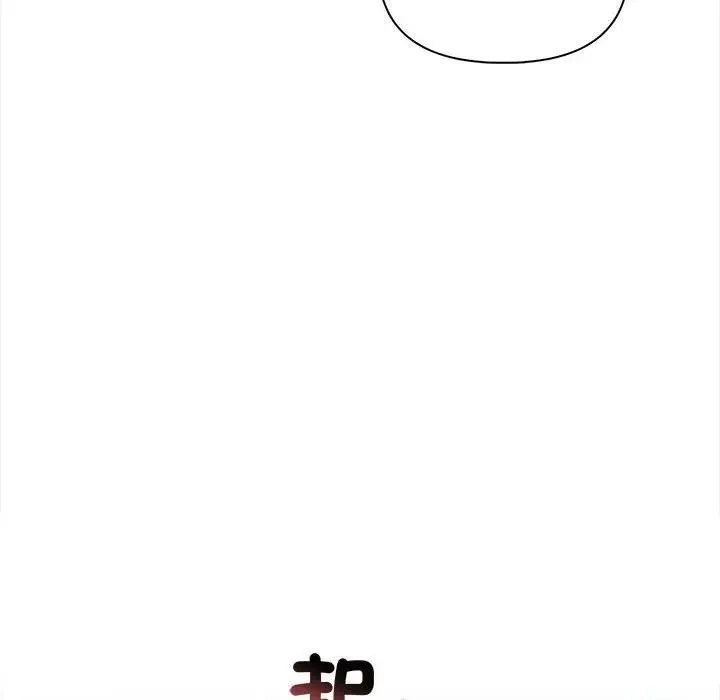 第11话 38