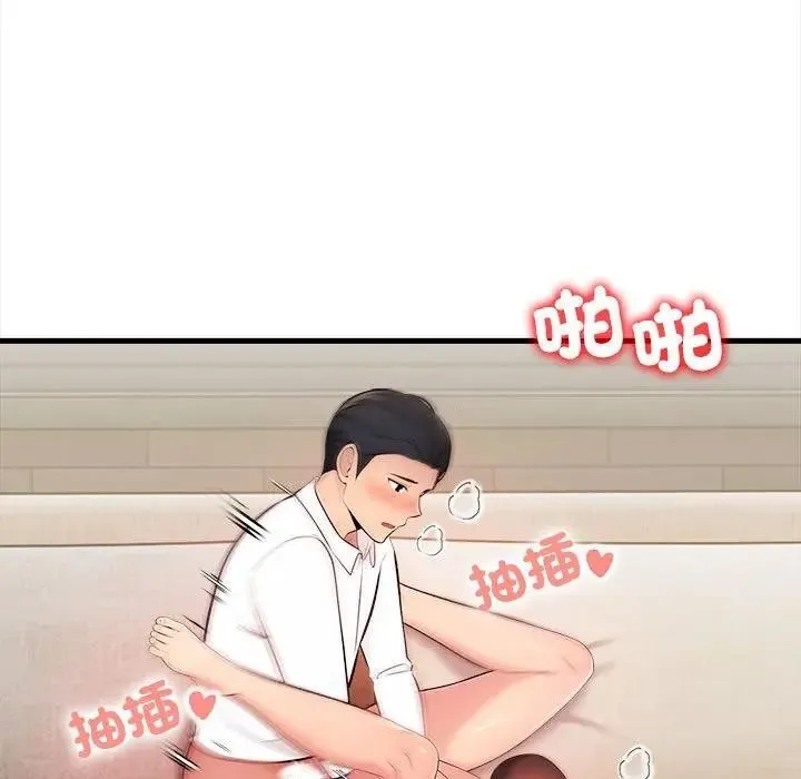 第11话 51