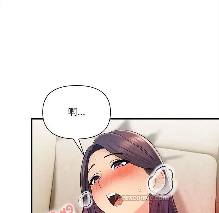 第11话 56