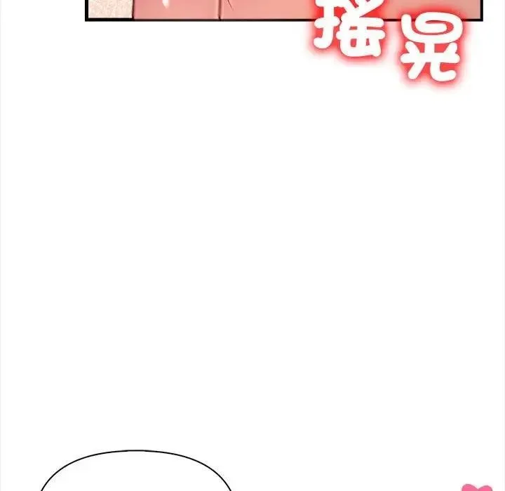 第11话 93
