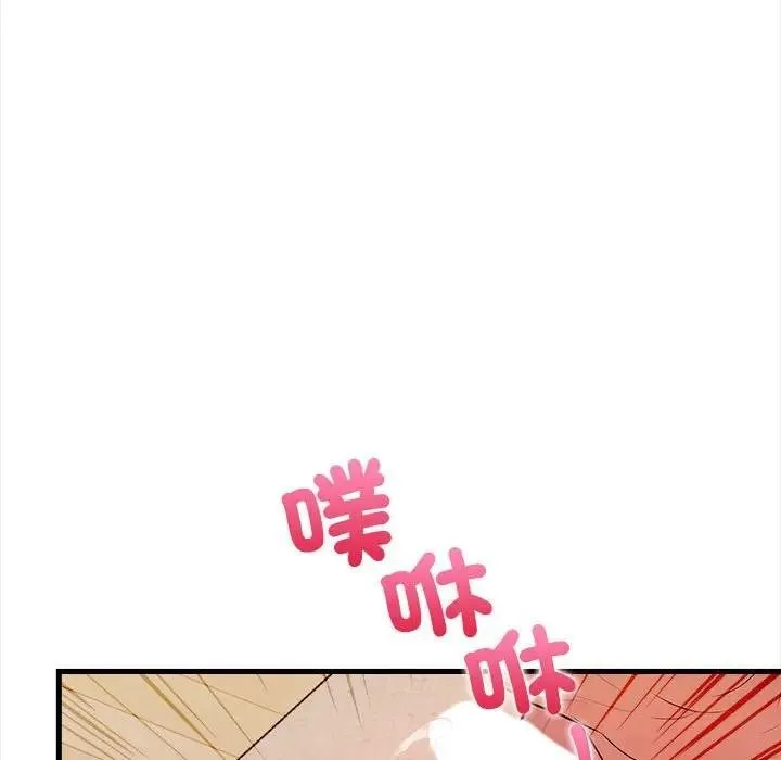 第11话 100
