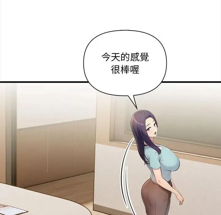 第11话 114