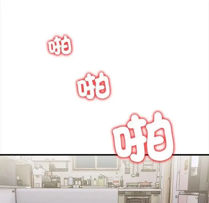 第11话 118