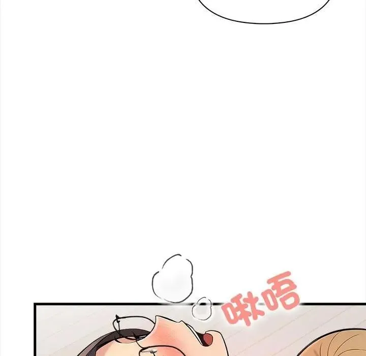 第11话 134