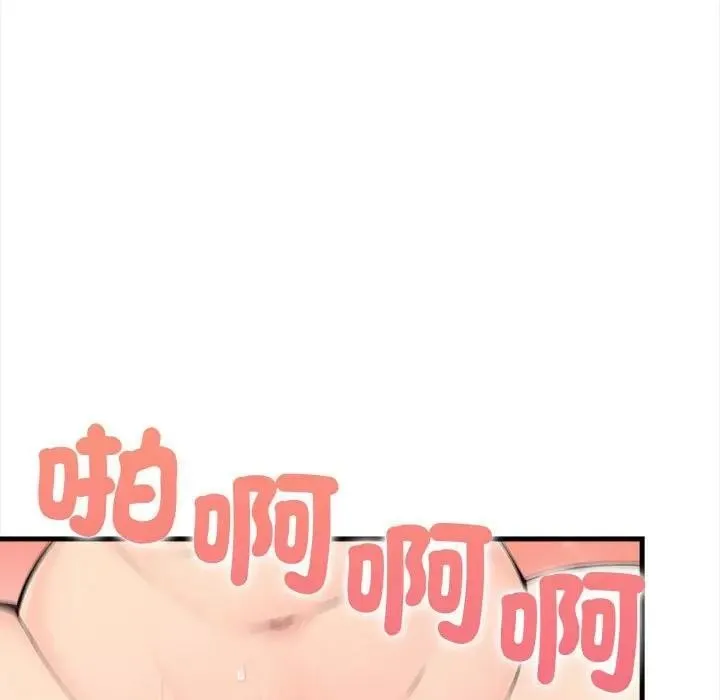 第11话 136