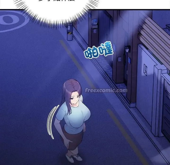 第11话 151