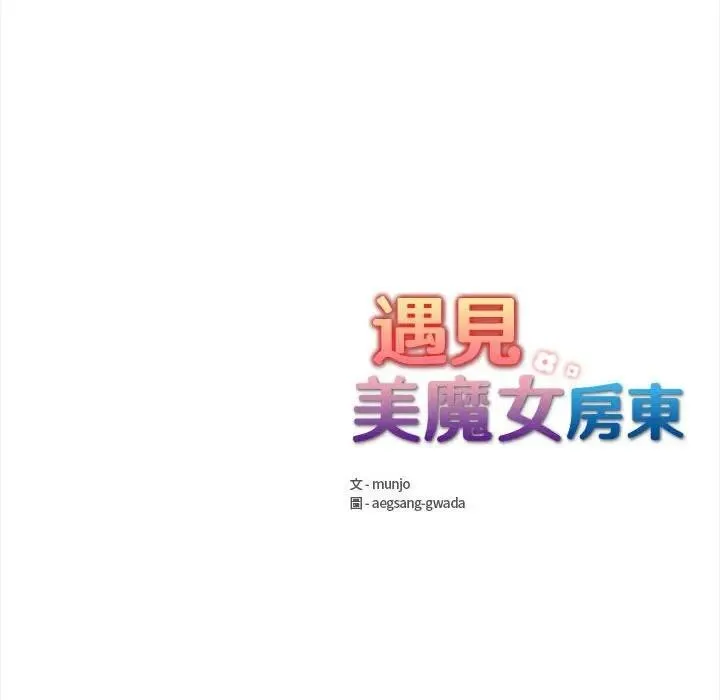 第11话 155