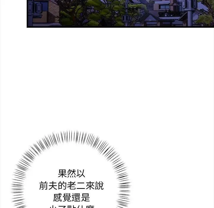 第12话 9