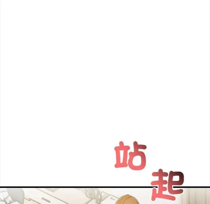 第12话 53