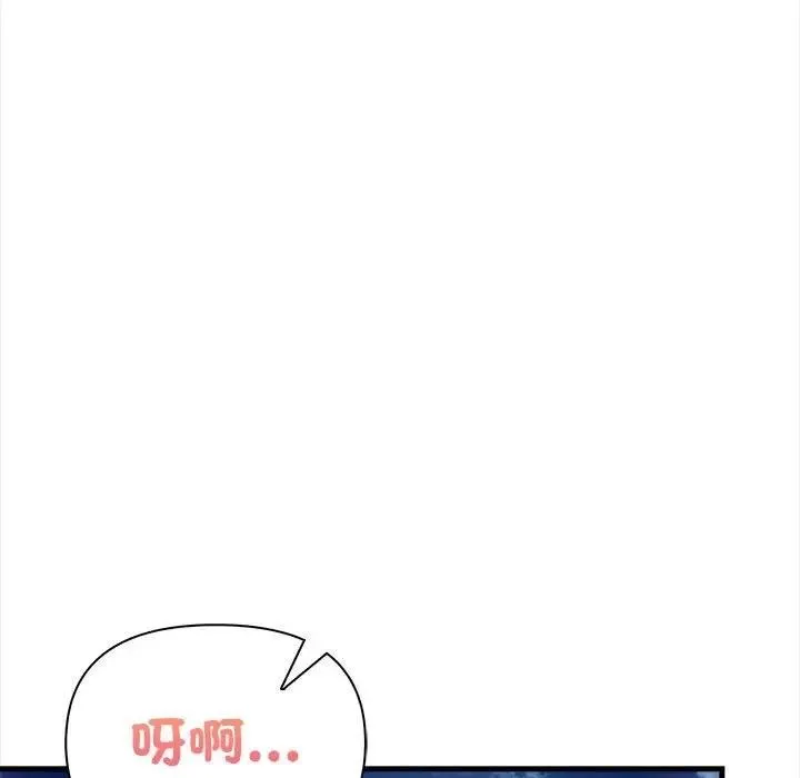 第12话 55