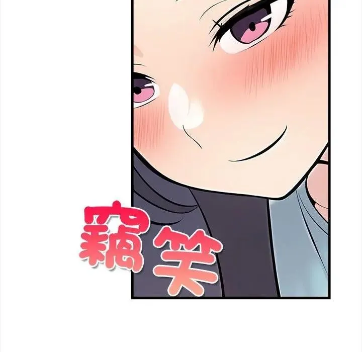 第12话 62