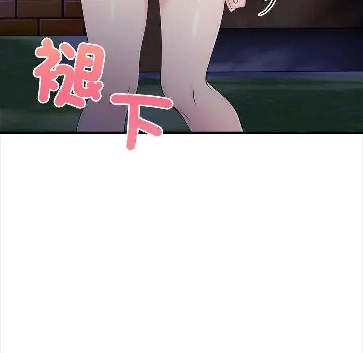 第12话 65