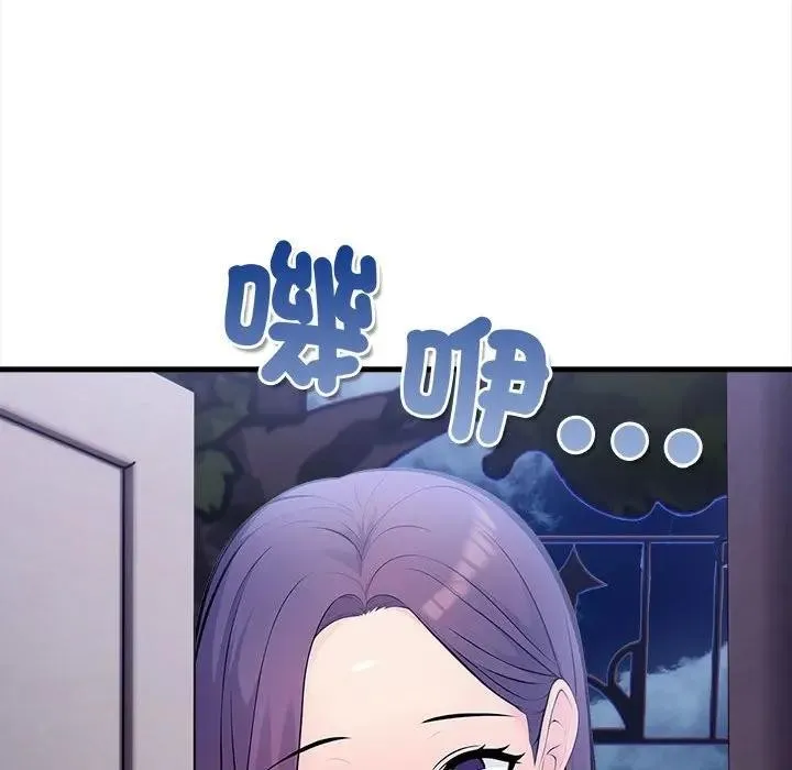 第12话 66