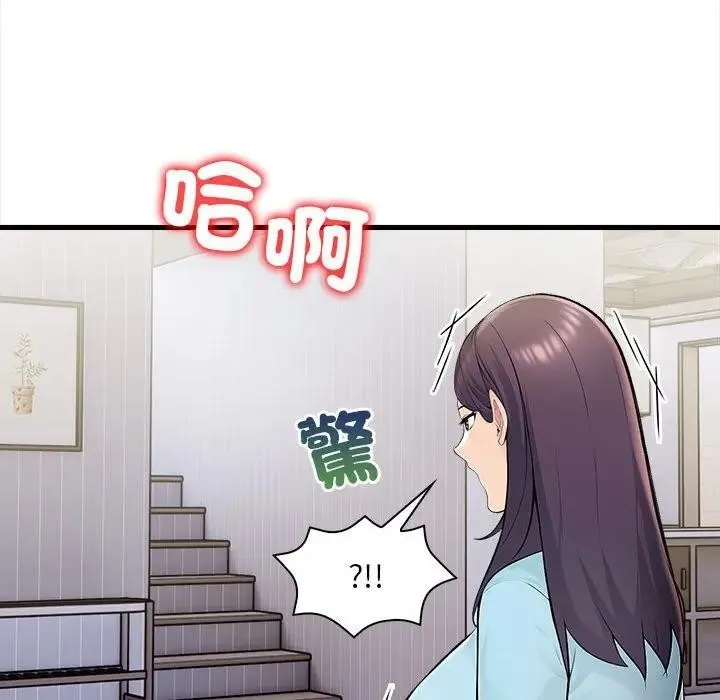 第12话 71