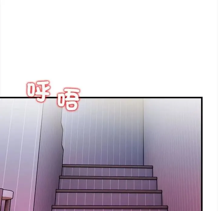 第12话 73