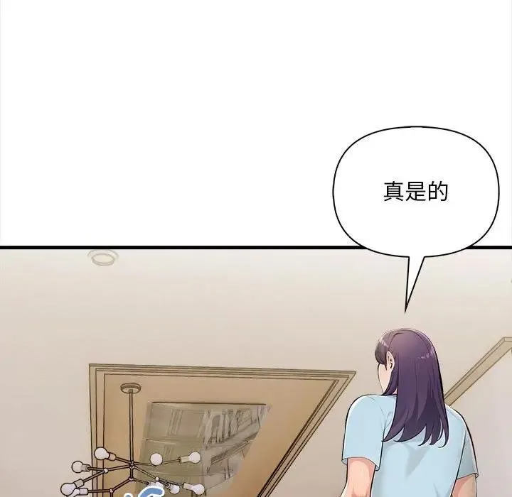 第12话 103