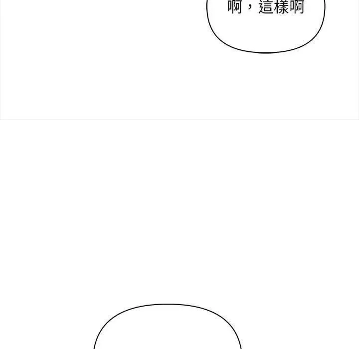 第12话 114