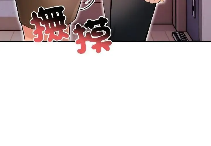 第13话 4