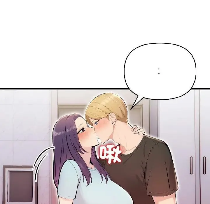 第13话 7