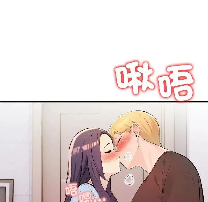 第13话 9