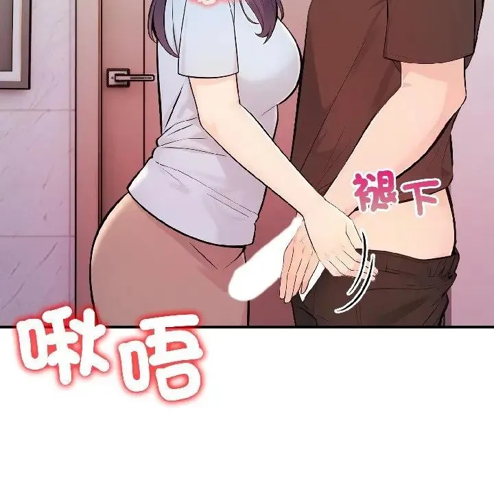 第13话 10