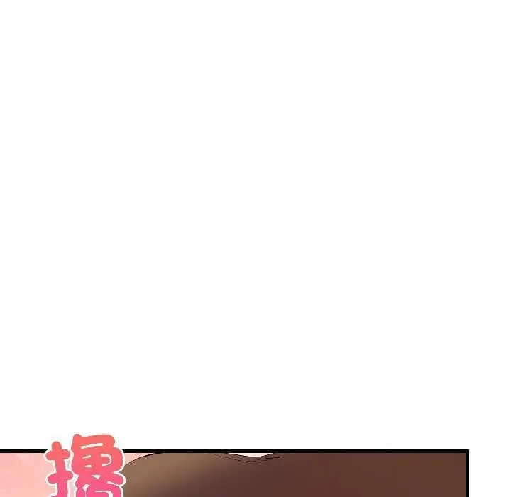 第13话 11