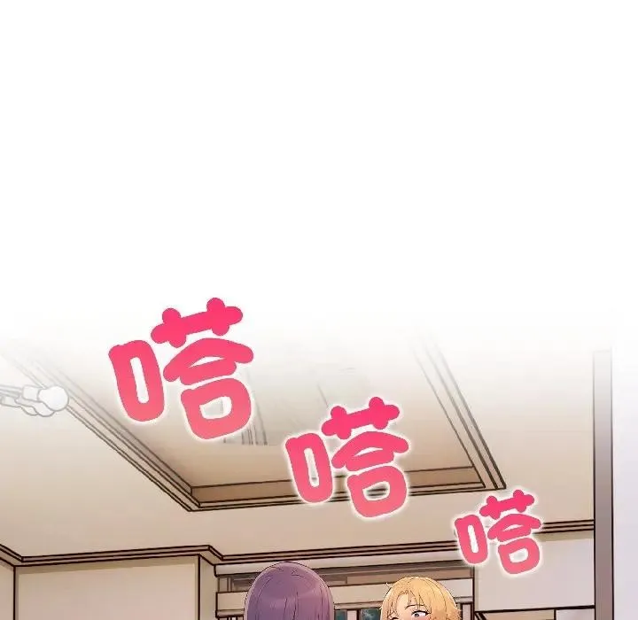 第13话 26