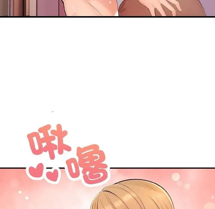 第13话 30