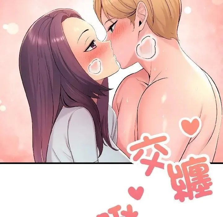 第13话 31