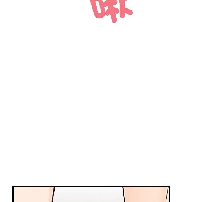第13话 32
