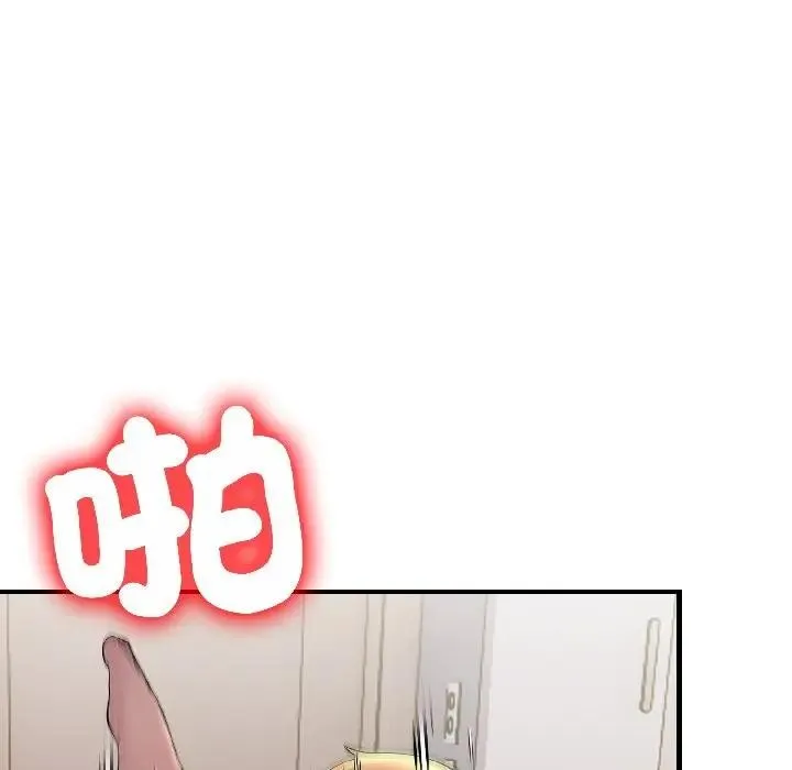 第13话 58