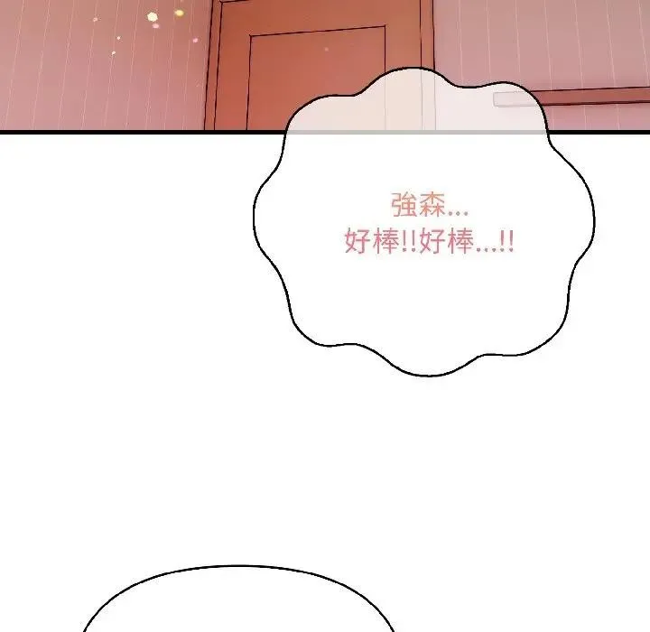 第13话 100