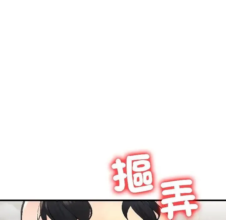 第13话 113