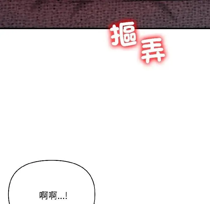 第13话 115