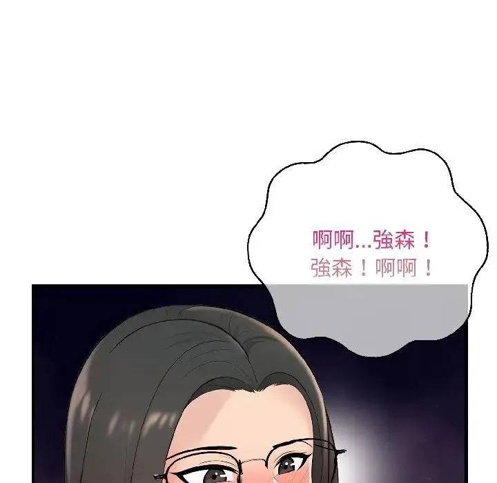 第13话 122