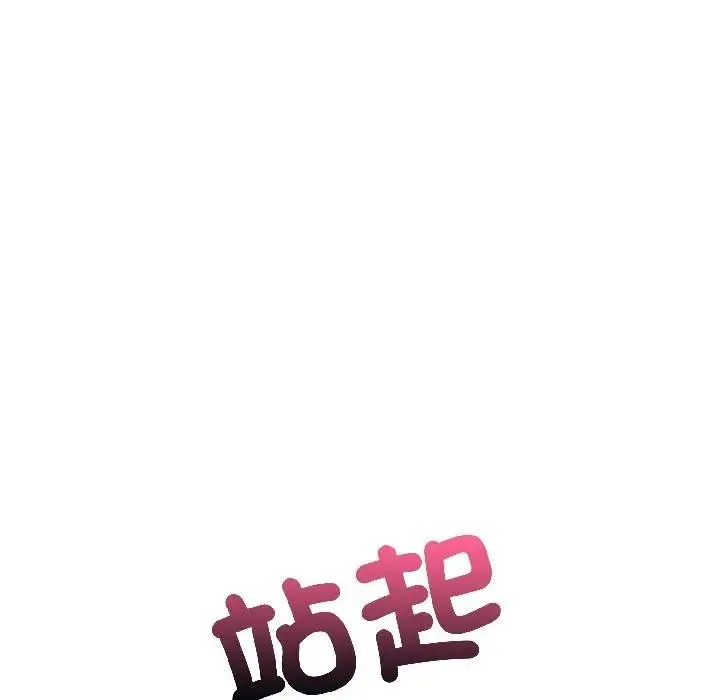 第13话 124