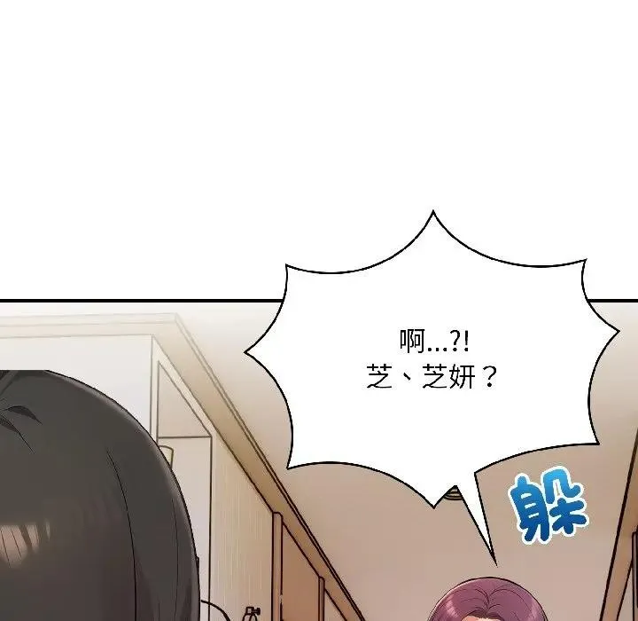 第13话 134