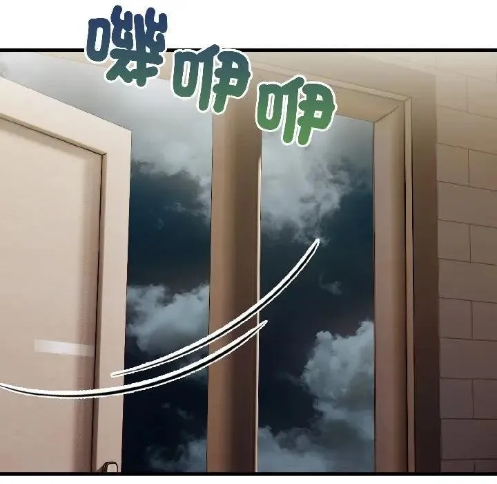 第13话 155