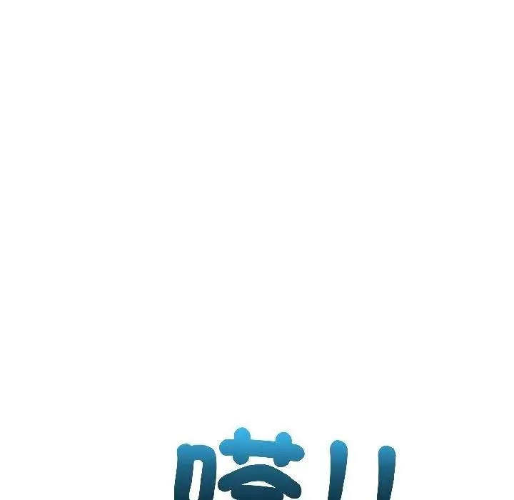 第13话 156