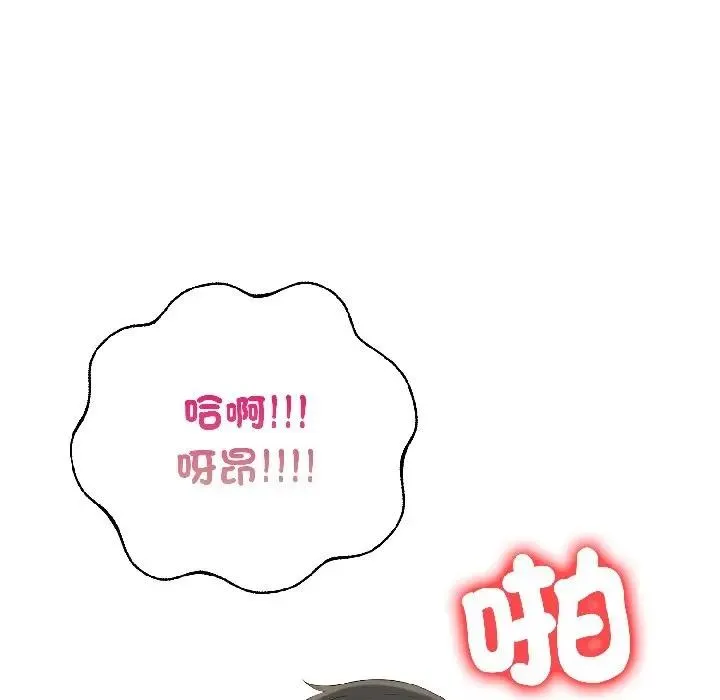 第13话 162
