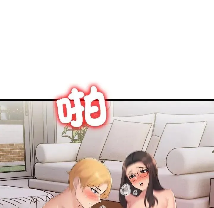 第13话 171