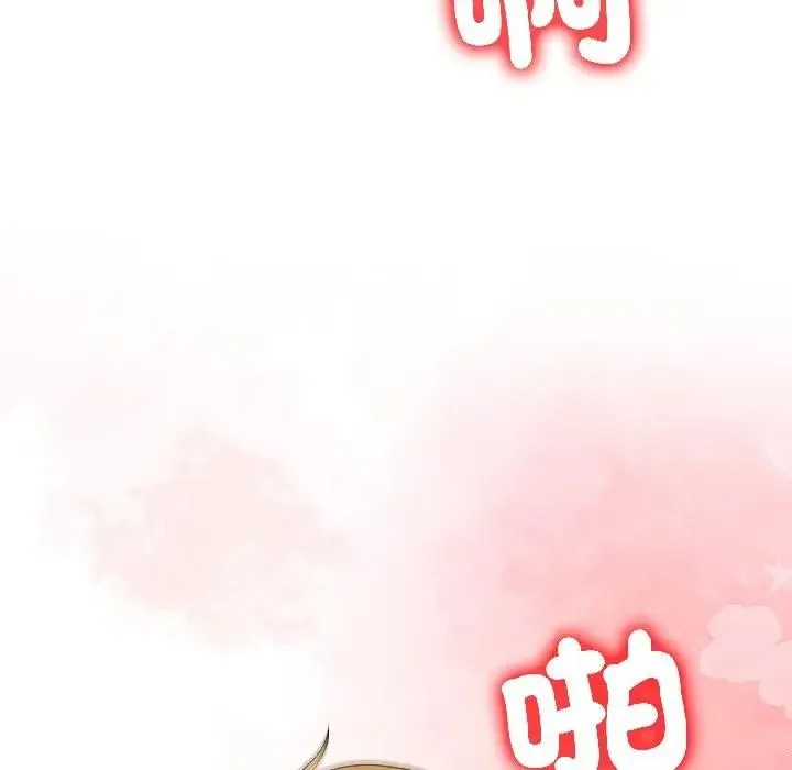 第13话 173