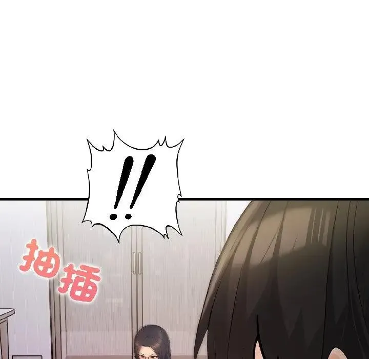 第14话 3