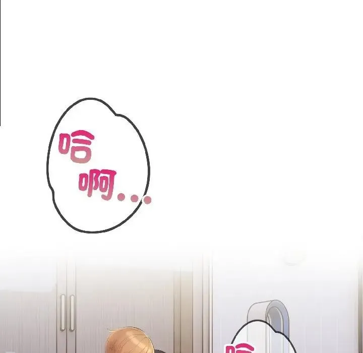 第14话 15