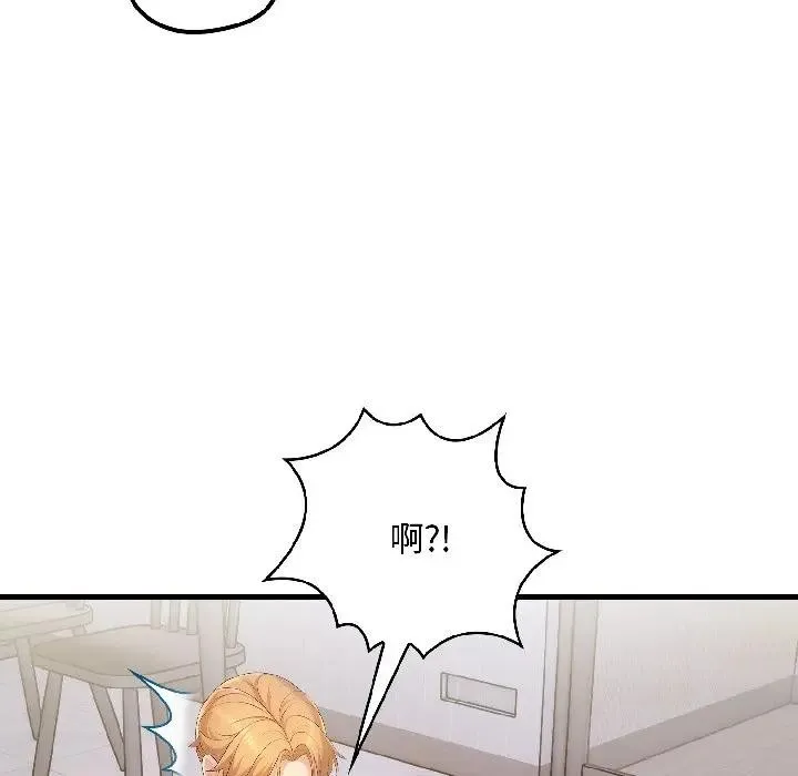 第14话 37