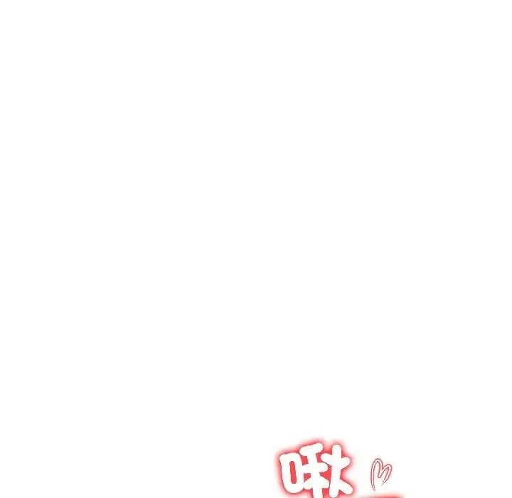 第14话 44