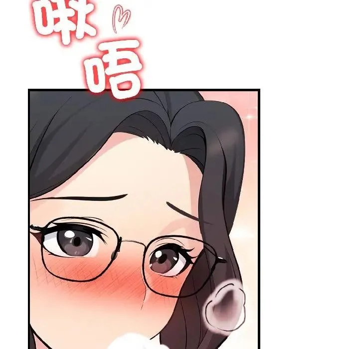 第14话 47