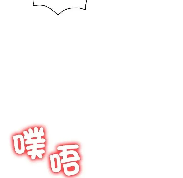 第14话 51