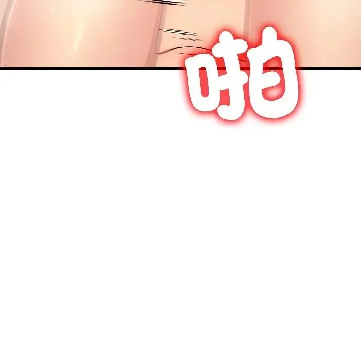 第14话 60